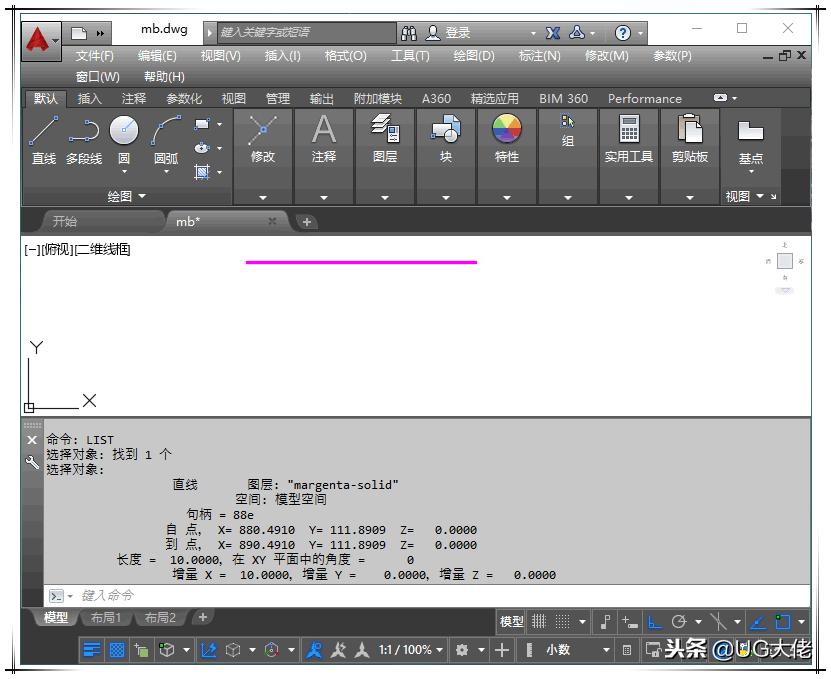 曲线长度测量cad,cad累计测量长度