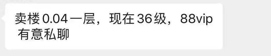 升到50怎么领取50直升券,喵币升级怎样可以一下升5级