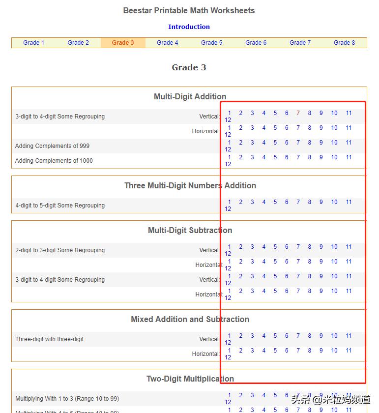 数学可以免费搜题和解题的网站,国外数学免费网站推荐