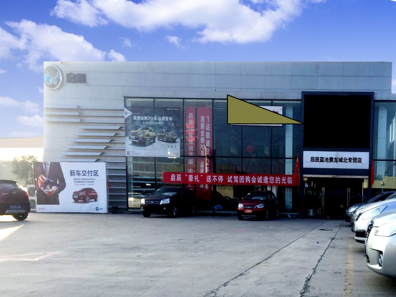 邢台民营企业发展,河北邢台民营企业