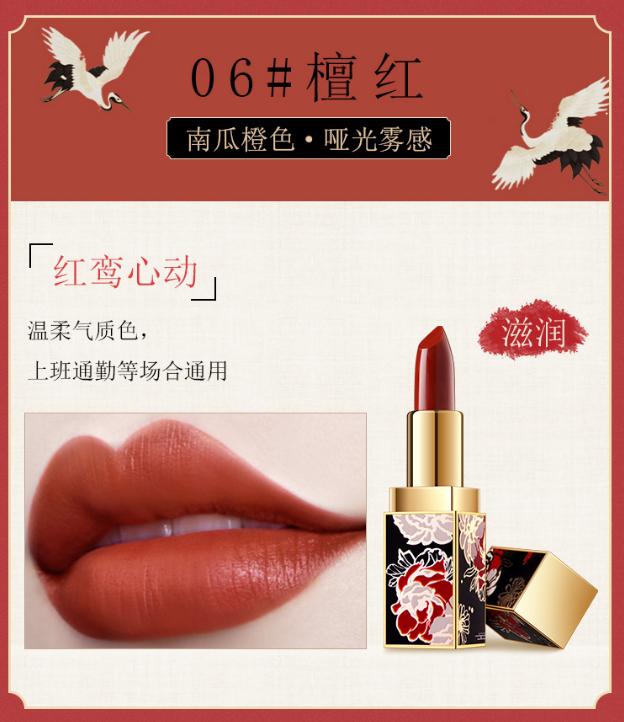 阿玛尼口红卖175块钱真的假的,阿玛尼口红价格怎么相差那么多