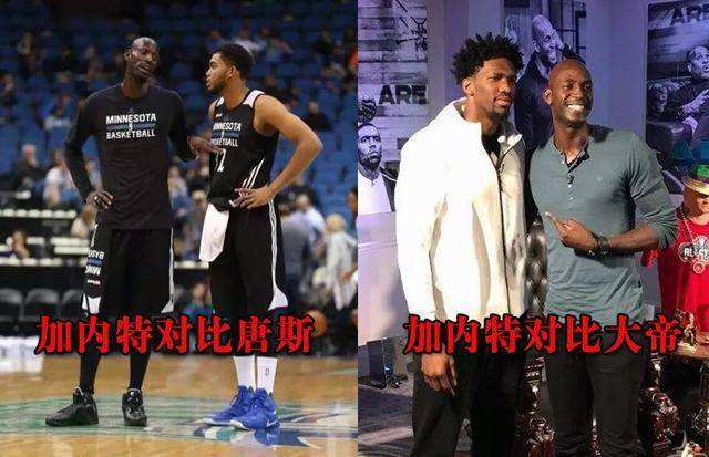 nba里的十大未解之谜,盘点nba五大未解之谜
