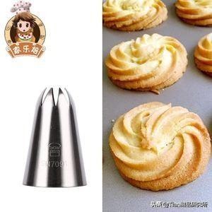 烘焙新手必备工具什么牌子好,新手要买哪一些烘焙工具