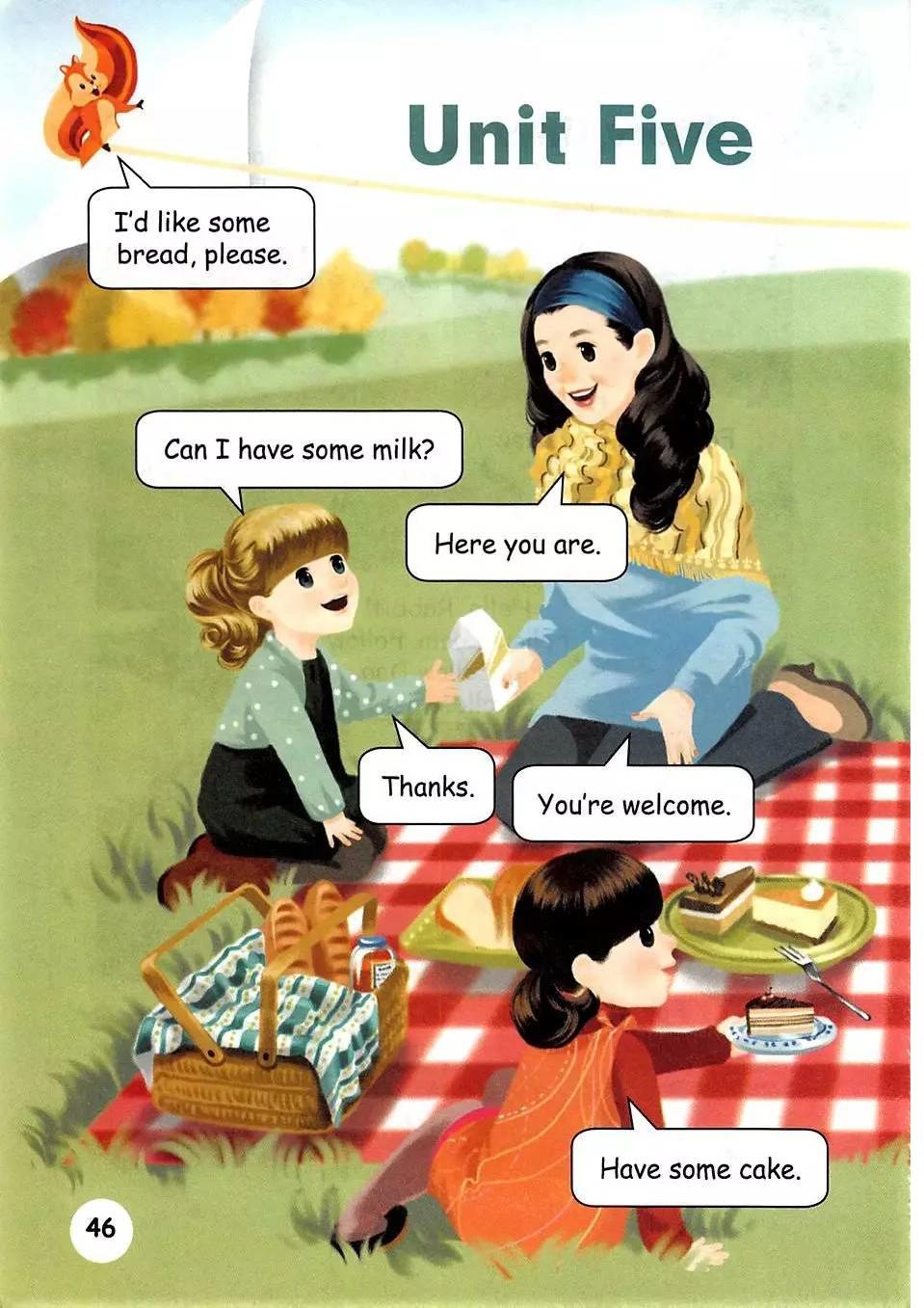 三年级英语上册电子课本跟读app,人教版pep小学三年级上册英语