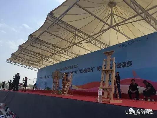 白沙湾足球基地开幕式,白沙湾足球锦标赛