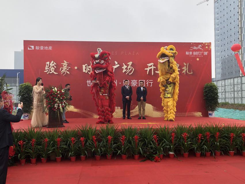 高铁商务区城市更新项目进展情况,高铁新城吾悦广场今天开业吗