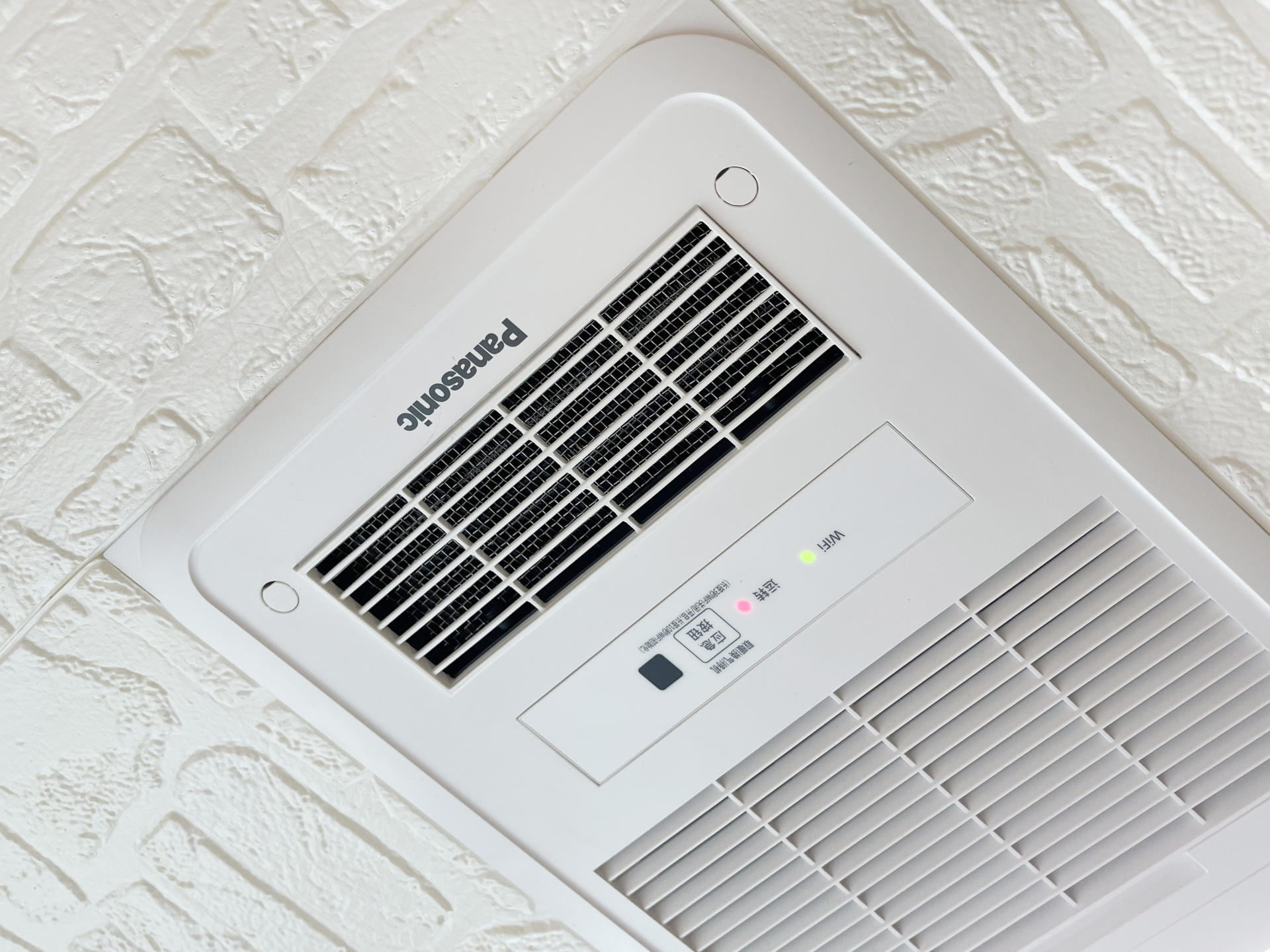 浴室取暖最好用哪种方法,浴室用什么取暖效果好