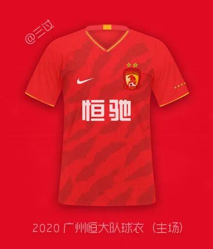 中超2021各队球衣图片,中超16强球衣名单