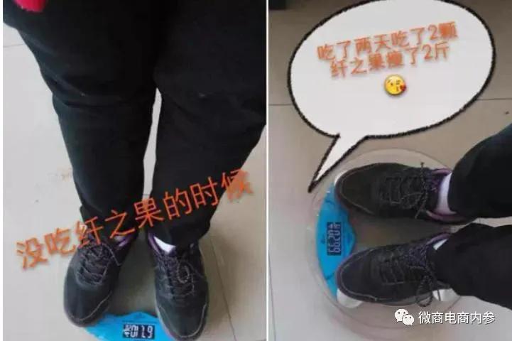 金欧莱美白护肤品,非特殊用途化妆品美白