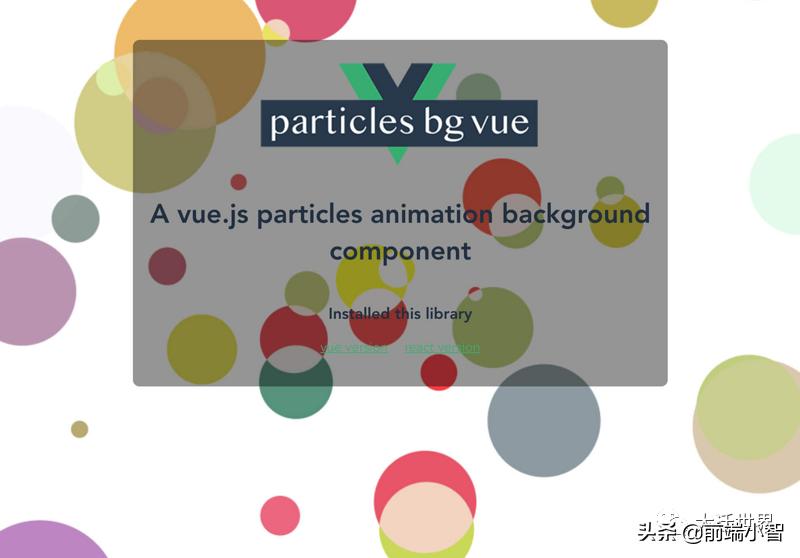 网络特效视频,超清炫酷特效