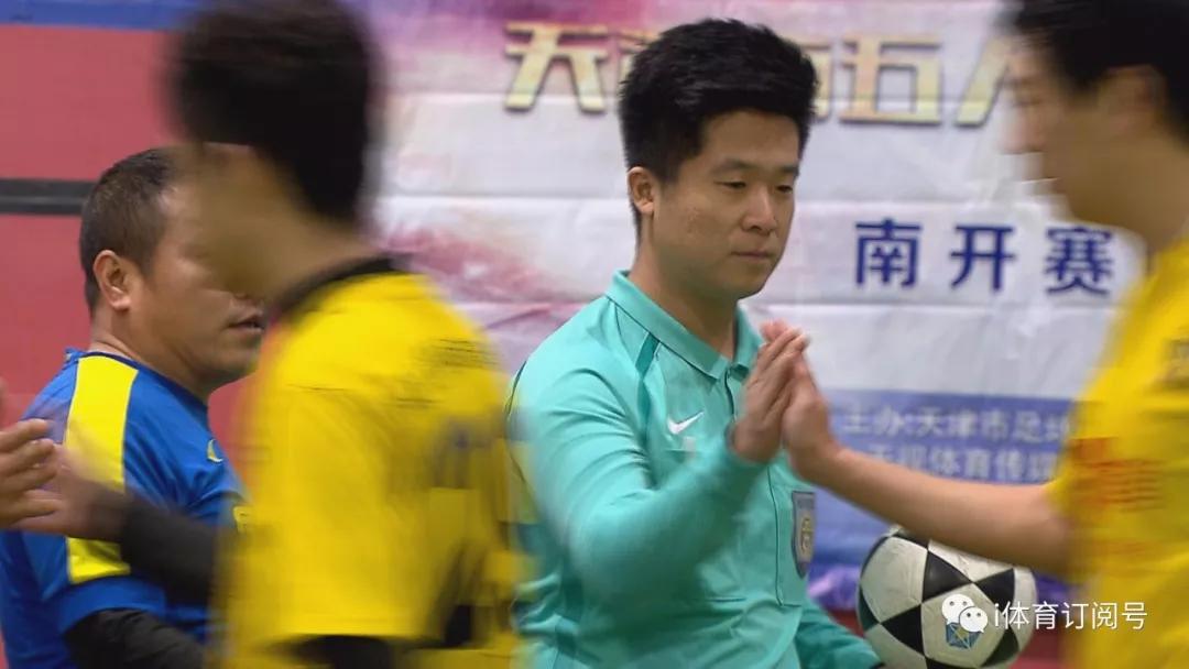 2024年天津市五人制足球锦标赛,天津5频道在线直播天津足球