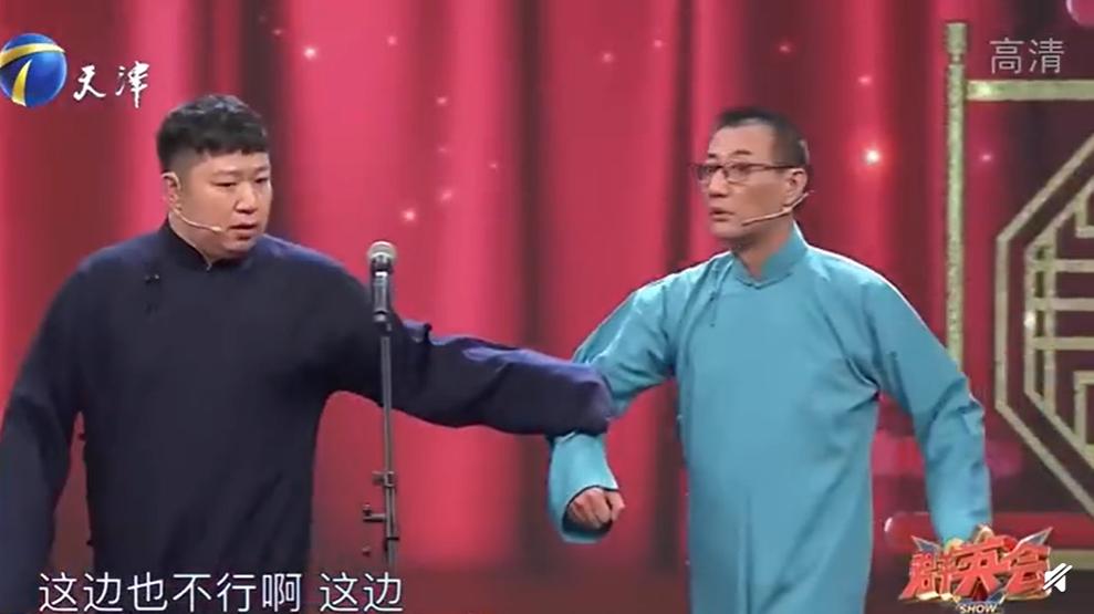 地下交通站演员现实生活,地下交通站演员列表大全