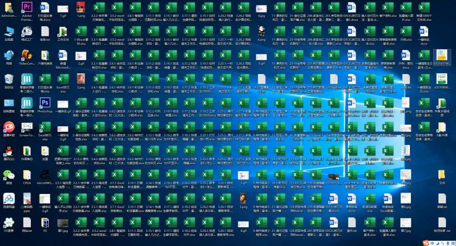 桌面上有excel文件路径确找不到,excel文件行不见了怎么办