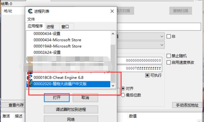 如何打造一款没有外挂的游戏,游戏外挂怎么做