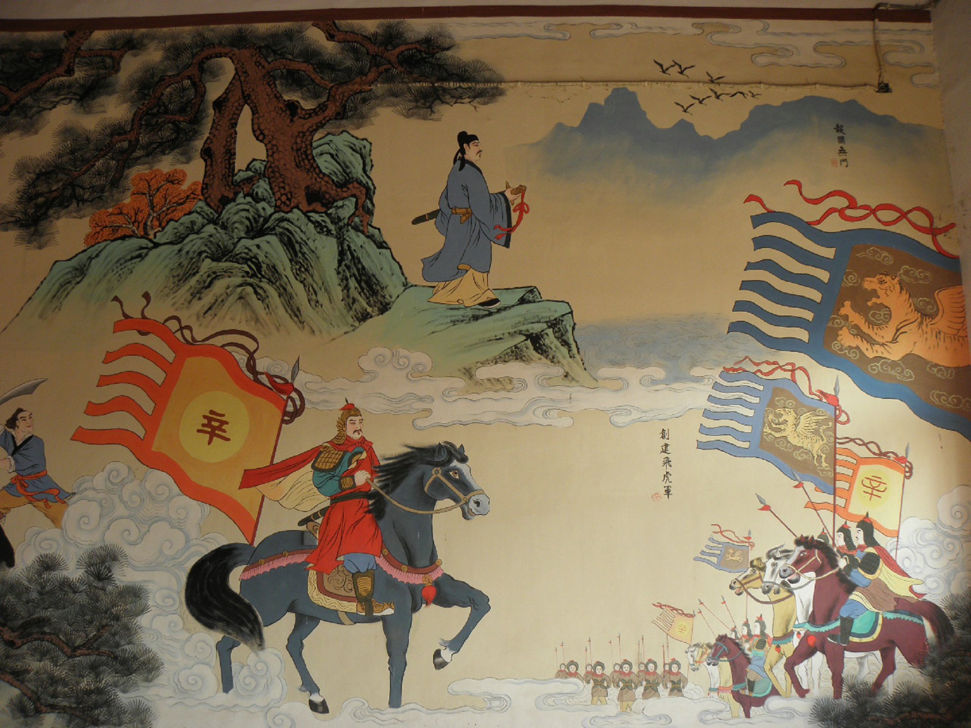 从年少到暮年，这位词人抗金北伐矢志不渝，临终前仍大呼杀贼”