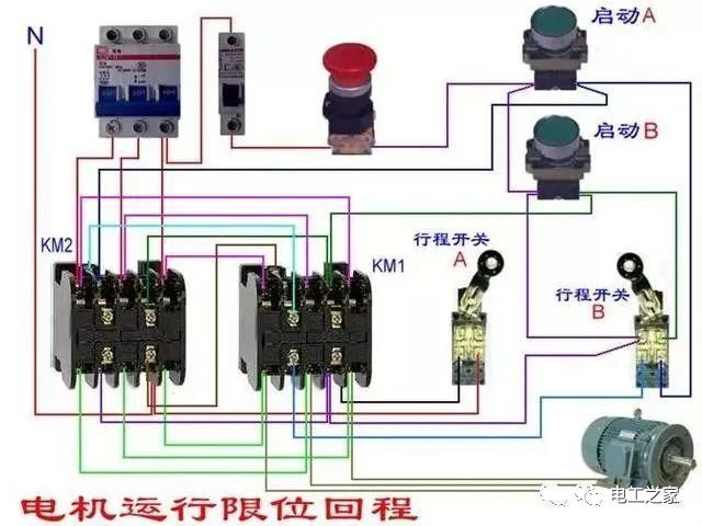 电表脱扣器和断路器接线图,abb断路器接电表接线图