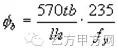 卸料平台采用悬挑式钢平台,悬挑卸料平台必须用工字钢吗