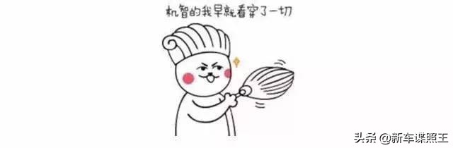 宝马3系b级车,b级车宝马3系