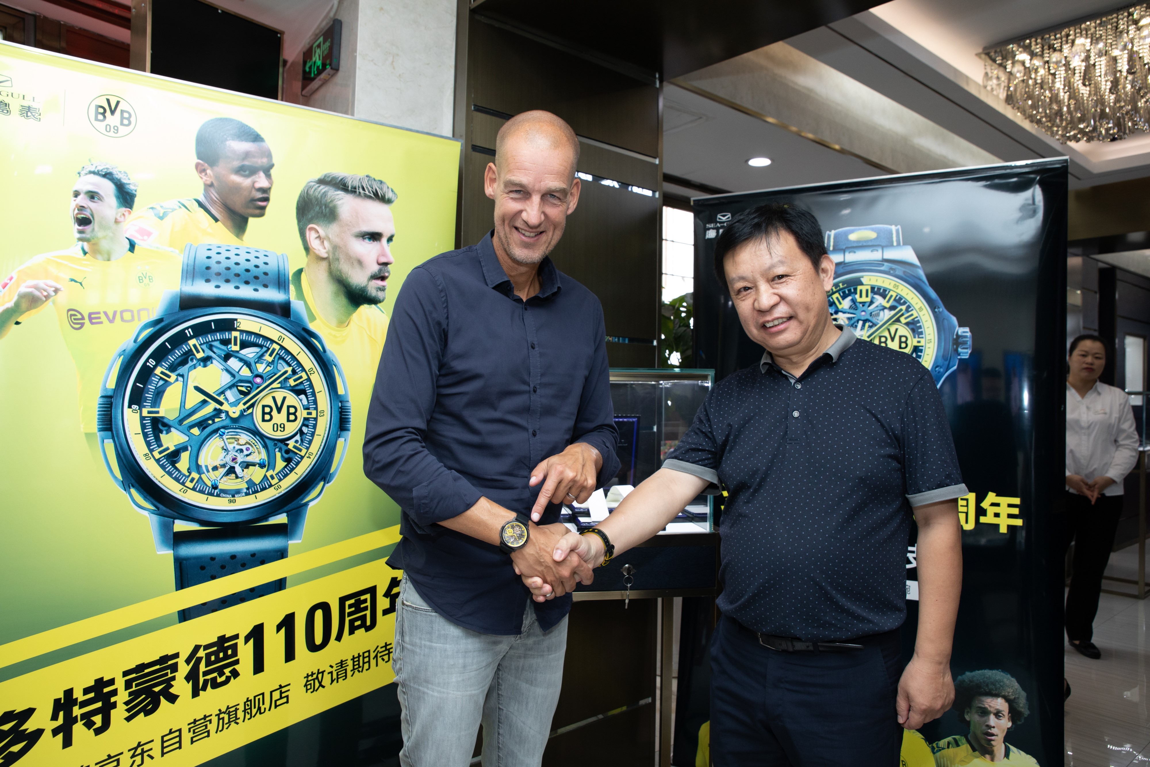 海鸥多特蒙德联名手表,海鸥多特蒙德手表欣赏