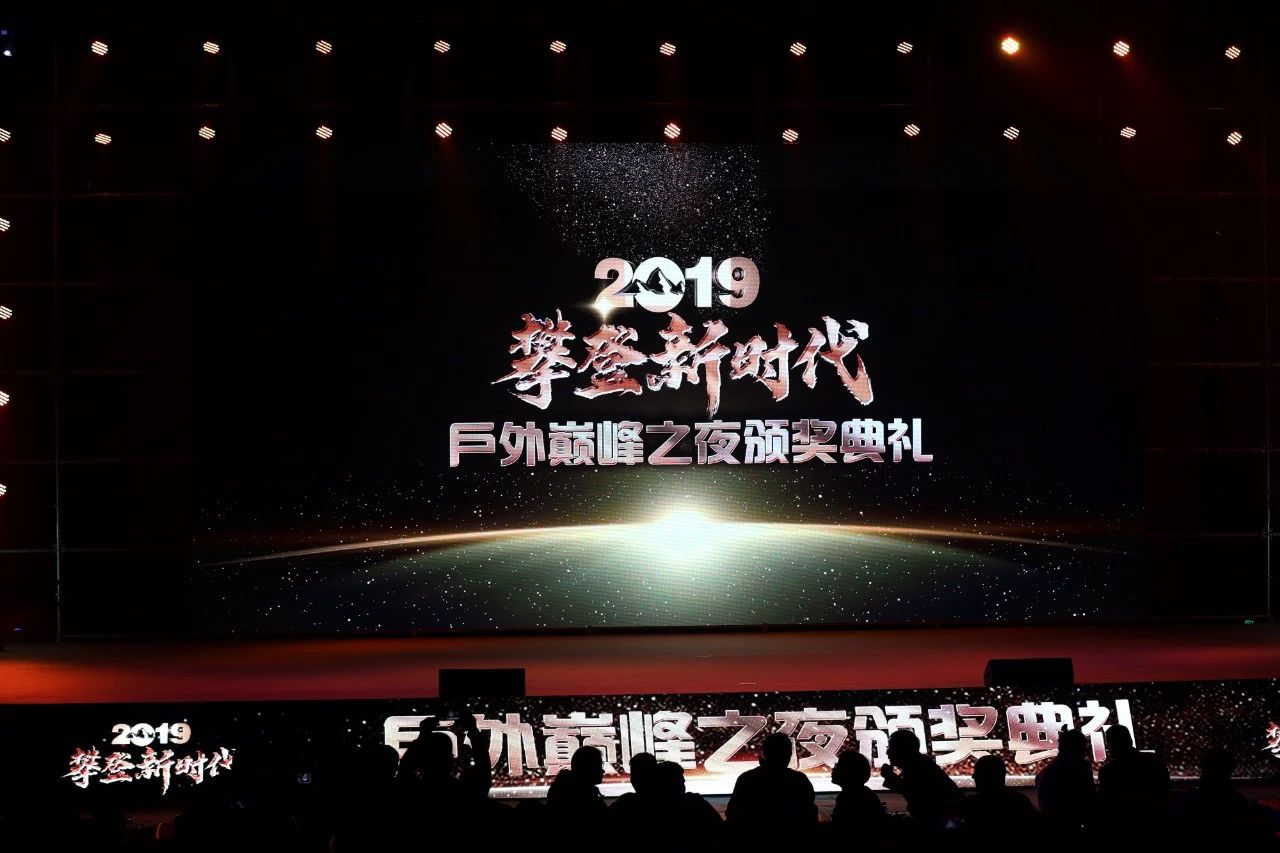 南昌天涯户外俱乐部,中国户外十佳俱乐部排名