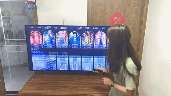 创维最新电视q40,创维65寸q40功能