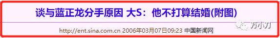 姐妹花被黑帮处决,姐妹花被黑帮老大绑架
