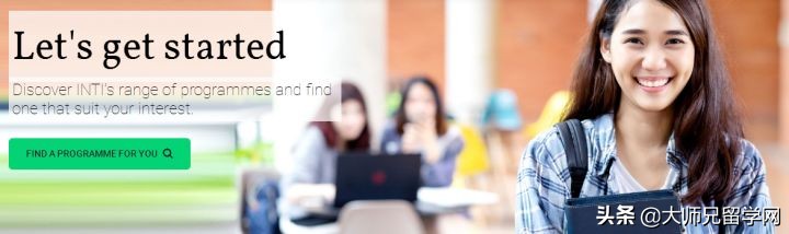 挪威博士留学申请条件及费用,拉曼大学博士留学申请条件