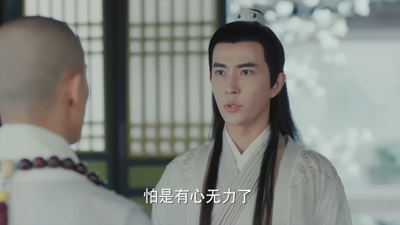 新白娘子传奇第1集到40集正片,2019新白娘子传奇36集剧情