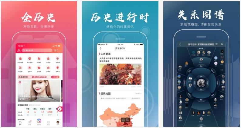 5个轻巧的实用型黑科技app,win10必备十大黑科技app