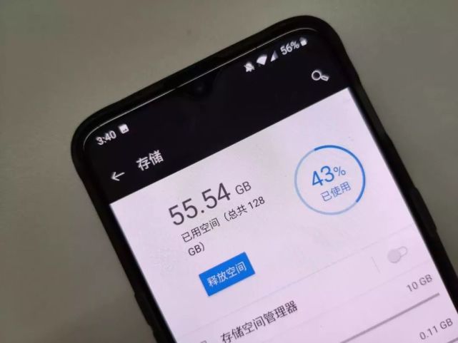 手机12g+128gb是大闪存低配置吗,zspeedssd128gb闪存