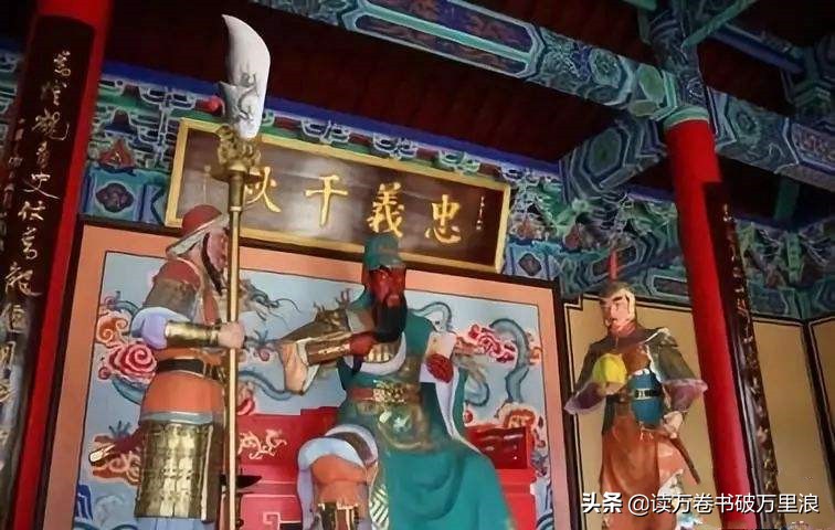 罗贯中背景,罗贯中资料简介