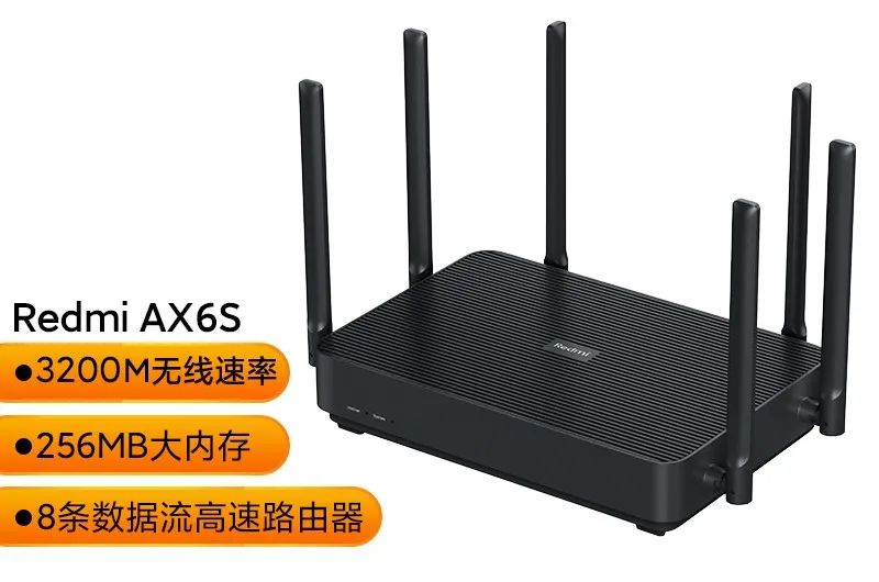 双十一路由器升级（二）：价格梯度推荐