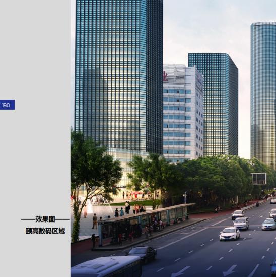 昆明未来的规划实景效果图,昆明东部商务区效果图