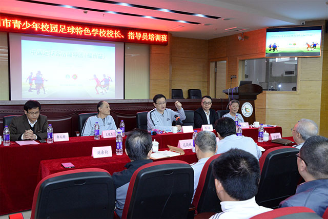 中国足球名宿辅导团天津,全力支持中国青少年足球发展