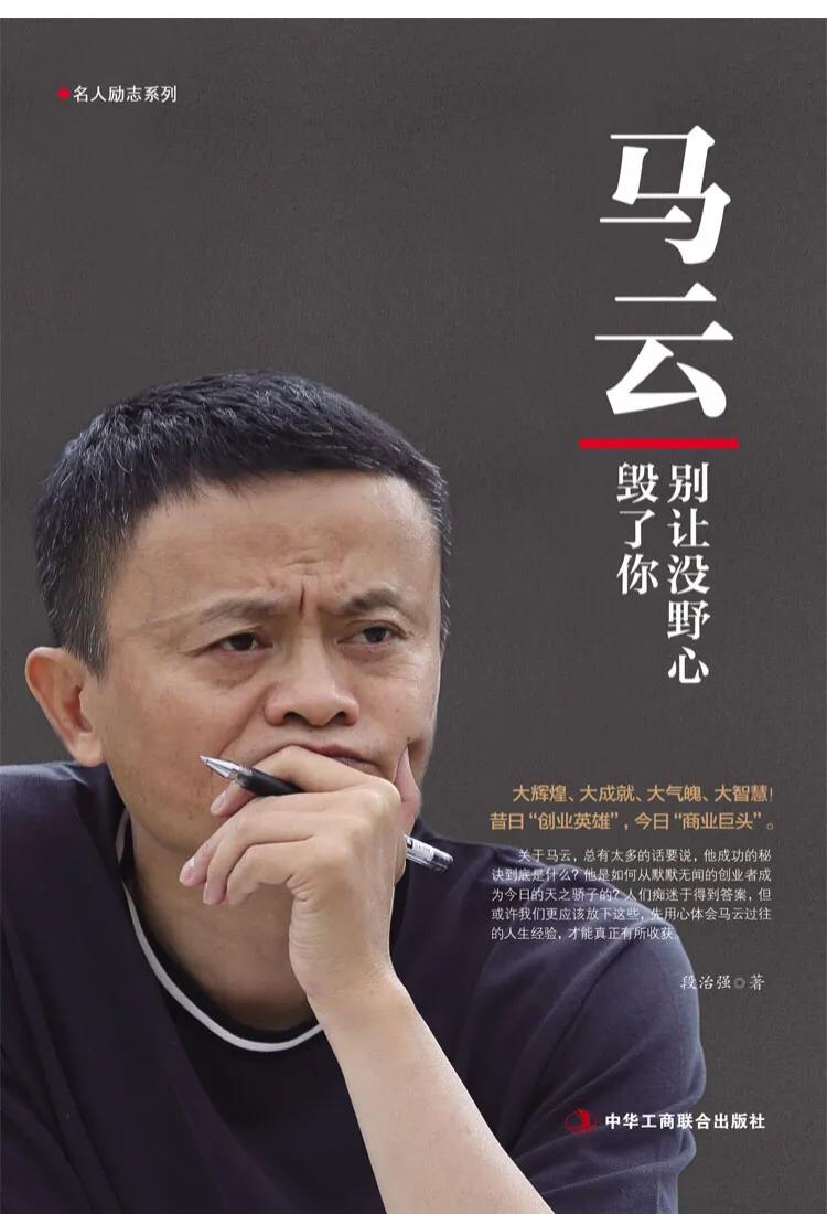 椹簯璇存憜鍦版憡鐢熸剰鍓嶆櫙,椹簯璇存憜鍦版憡鍒涗笟