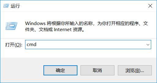 最新版本windows操作系统怎么关机,windows系统关机命令有哪些