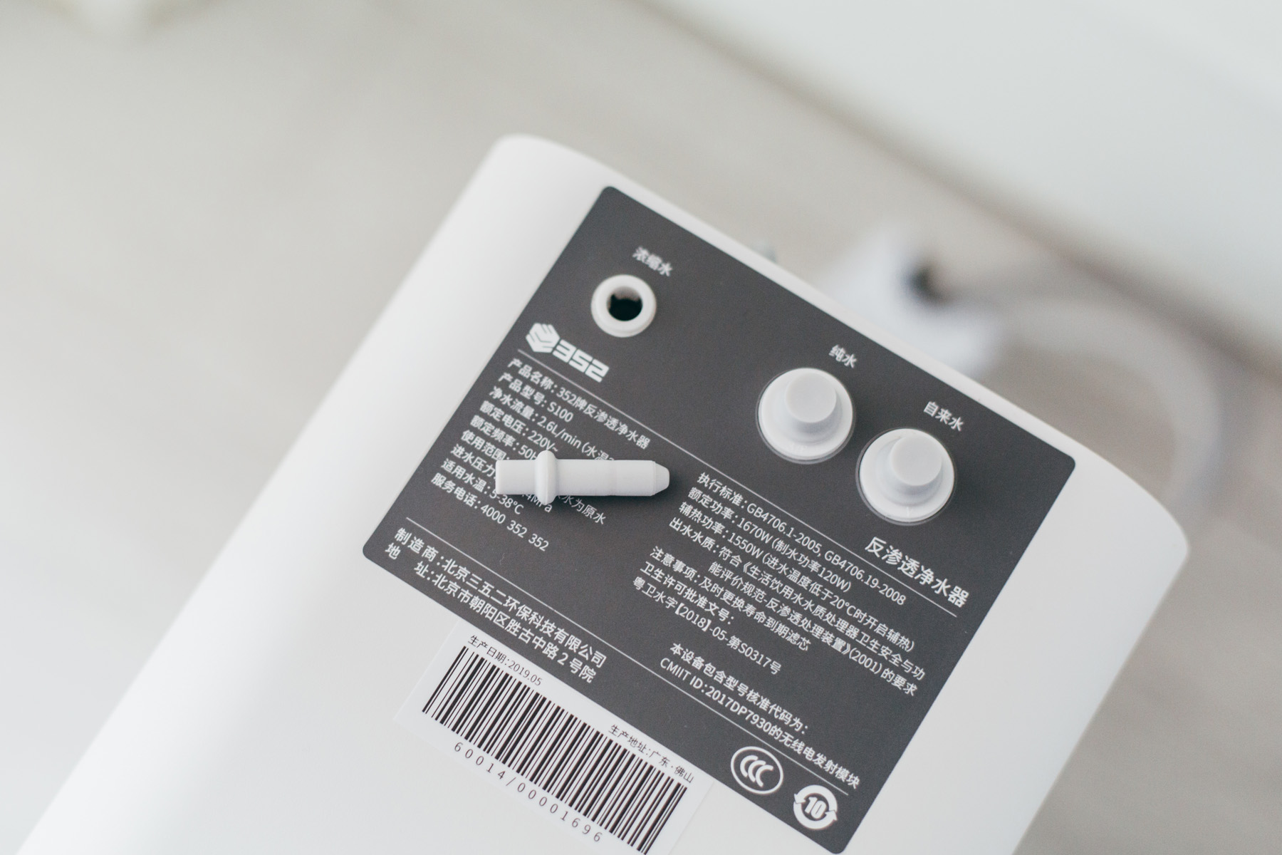 西门子嵌入式洗碗机怎么样拆装,嵌入式西门子洗碗机安装效果