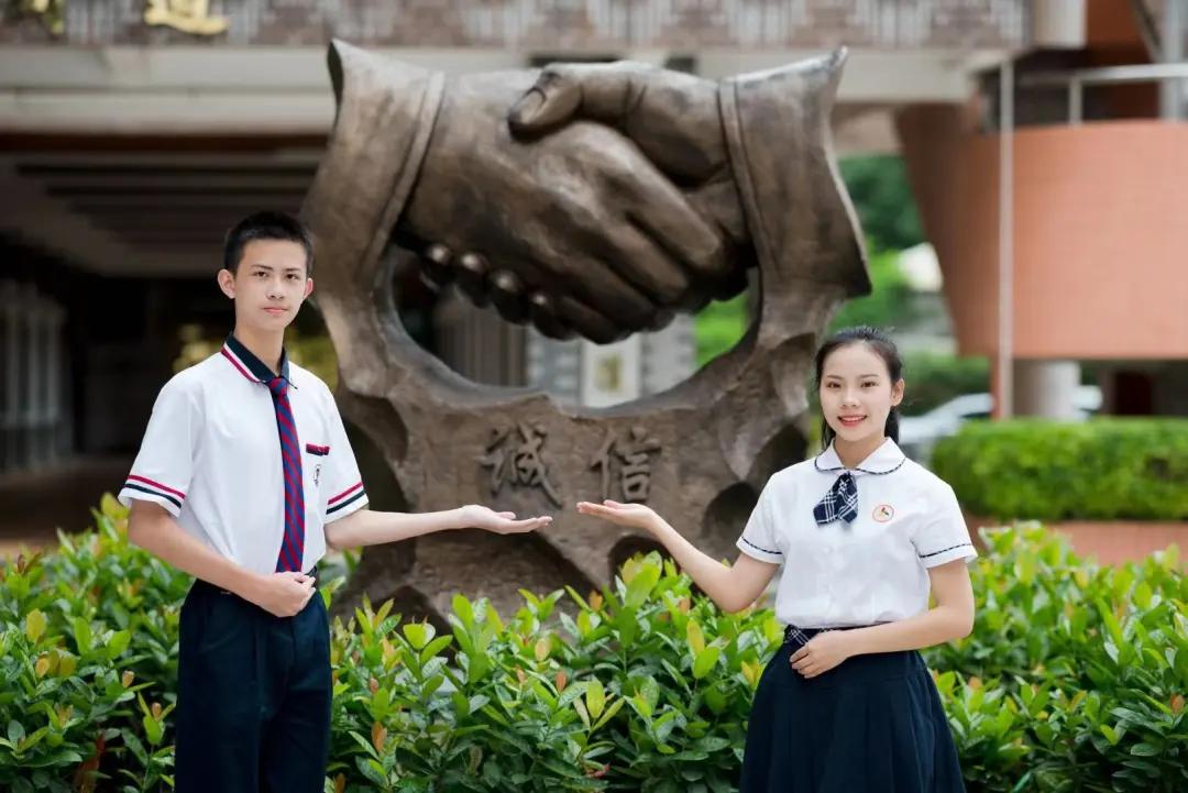 广州财经商贸职业学校就业,广州市财经商贸职业学校技能之星