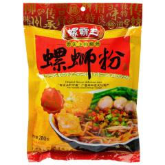 推荐一篇很有意思的推文,细思极恐的推文胆小勿进