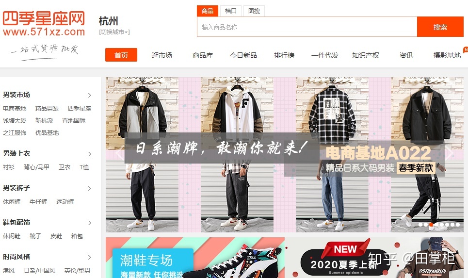 在家挣点小钱的项目,干点啥项目挣钱