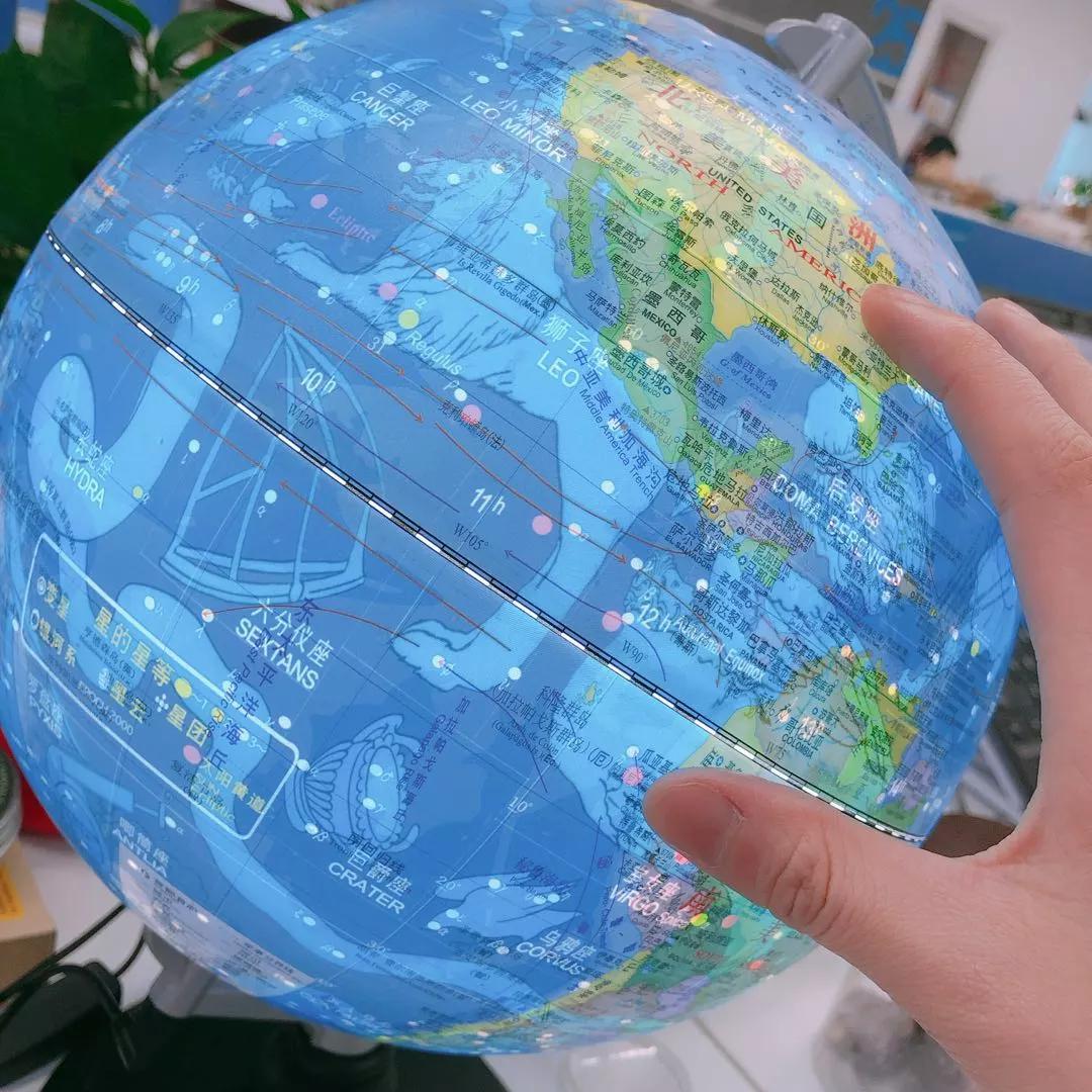 超炫酷的AR地球仪！把世界带到孩子的眼前