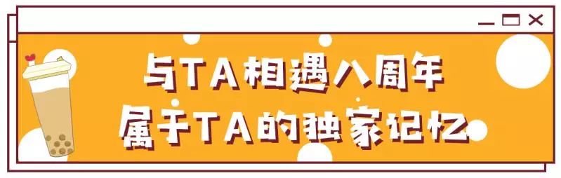 奶盖贡茶经典款,四云奶盖贡茶全国多少家