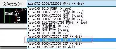 cad软件乱码解决方法,cad各种乱码
