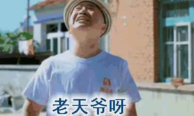 夜场招聘男公关,会所男公关招聘条件