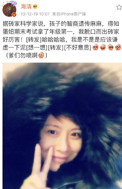 李小璐女儿学的是民族舞吗,李小璐女儿学跆拳道了吗