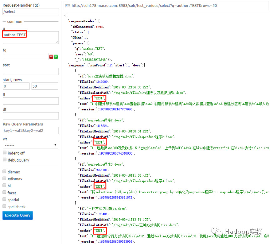 0700-6.2.0-使用Solr7对多种格式文件建立全文索引