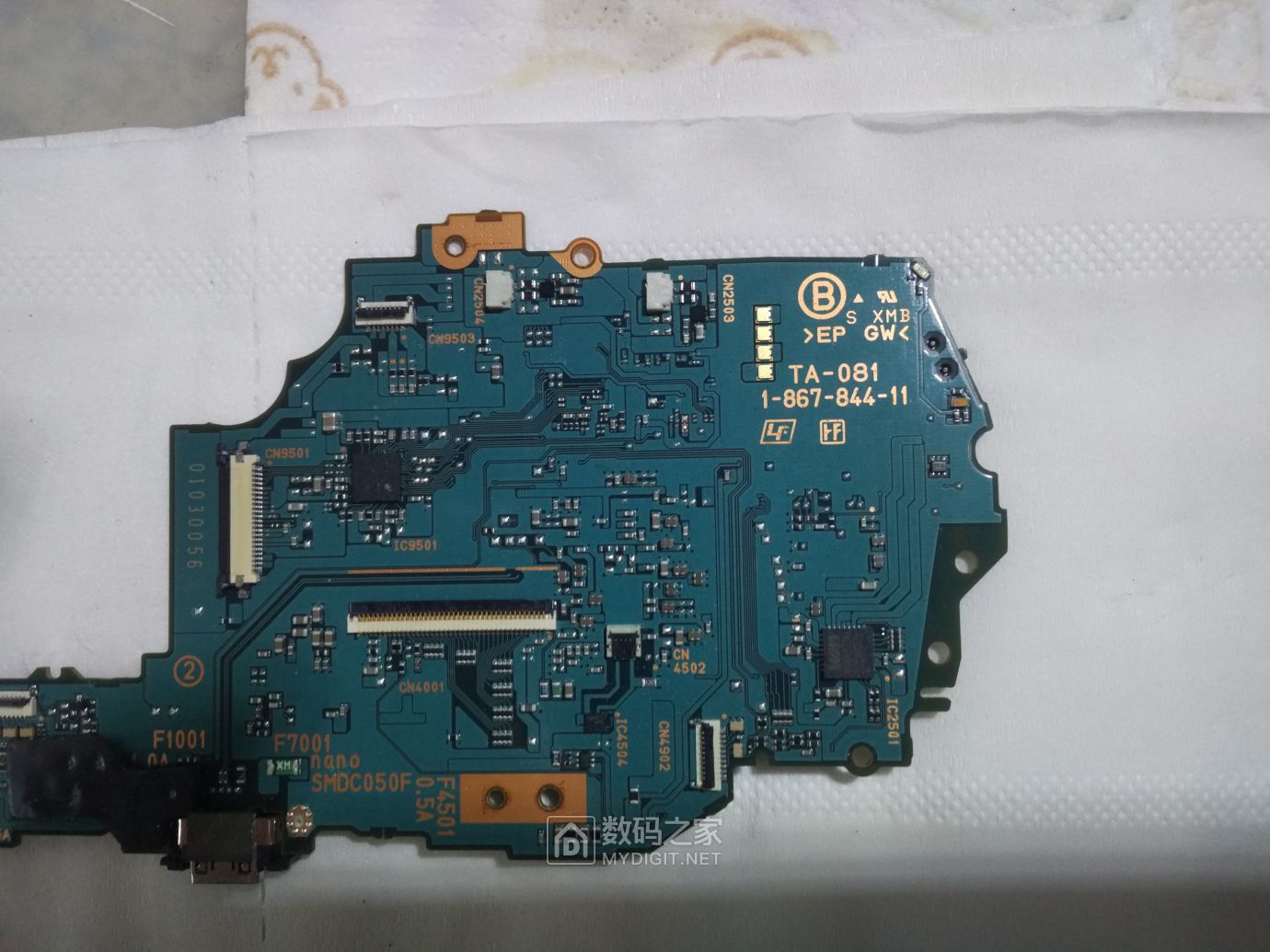 psp1000游戏机如何清理空间,psp1000游戏机