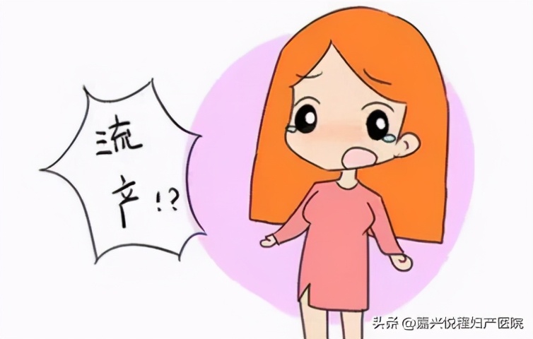 胎停无痛人流后注意些什么呢,人流手术前需要做些什么准备