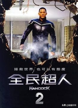 2021年即将上映的20部电影,2021年即将上映的12部电影