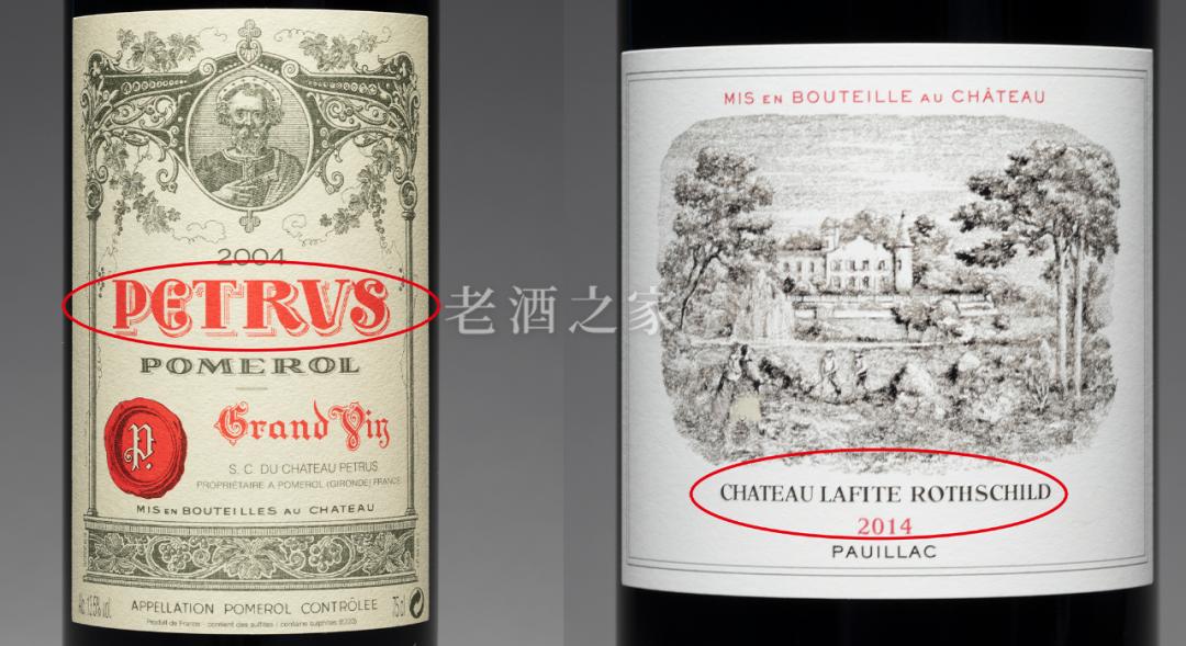 波尔多酒王柏图斯,波尔多酒王柏图斯1978